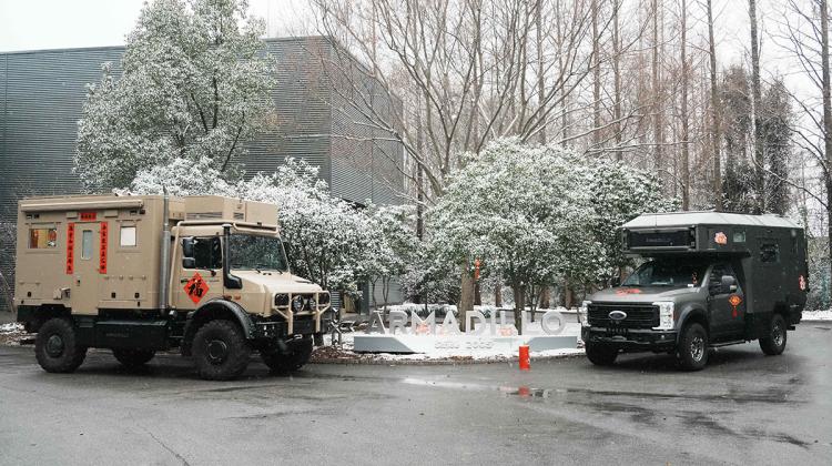 2026｜马跃新程，开工大吉！